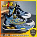 Kids' basketball shoes - boys' sneakers -  summer breathable mesh - boys' athletic mesh shoes - anti-slip running shoes