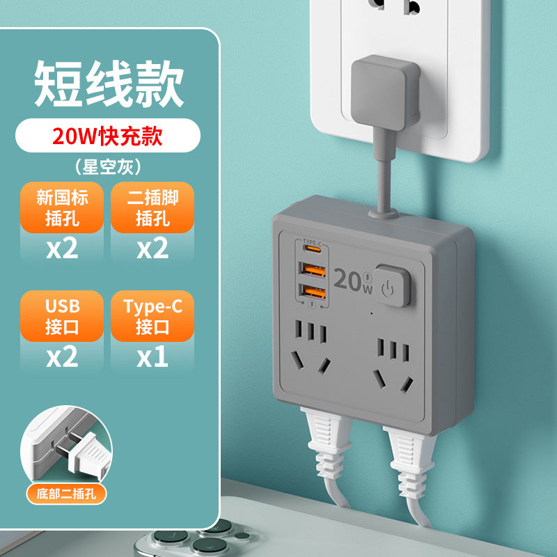 86-type socket with usb fast charging, one-to-multiple usb home power strip adapter, multi-function socket