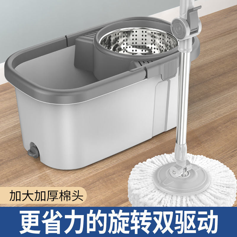 New thickened rotate mop neutral type mop suitfor home push-type mop mop wet and dry dual-use bucket