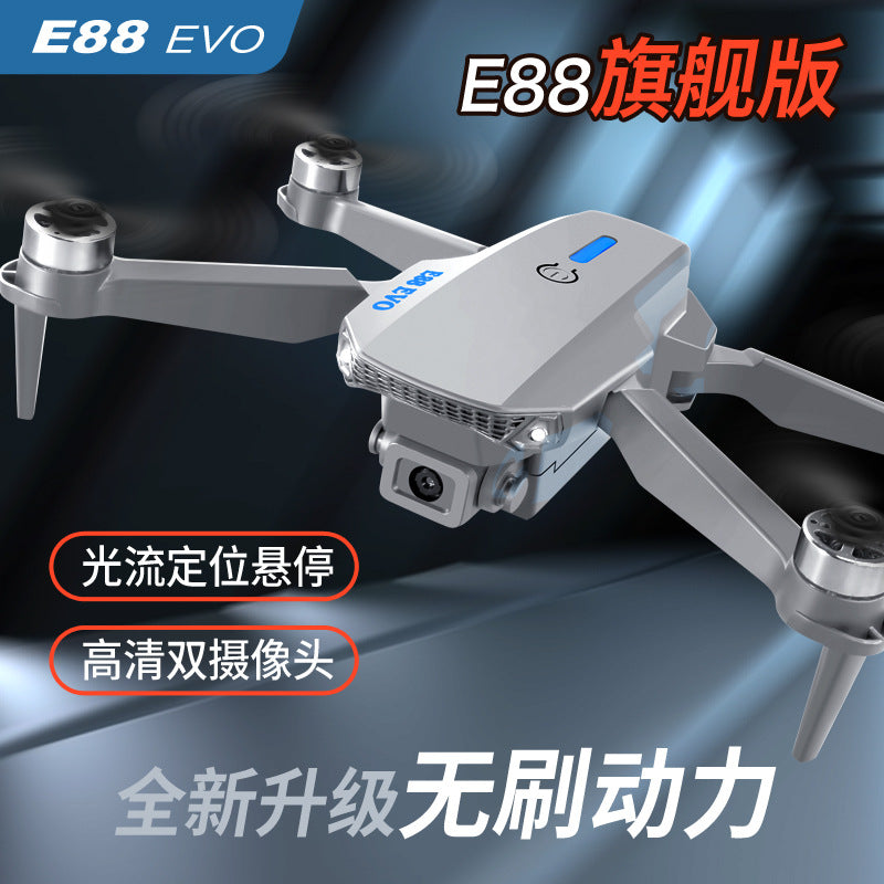 E88 brushless motor drone with optical flow positioning, 4k dual camera, and powerful wind resistance - multirotor remote control aircraft