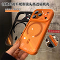Creative asymmetrical lens compatible iphone 17 pro max phone case, high-transparency magnetic apple 16 protective cover, 15
