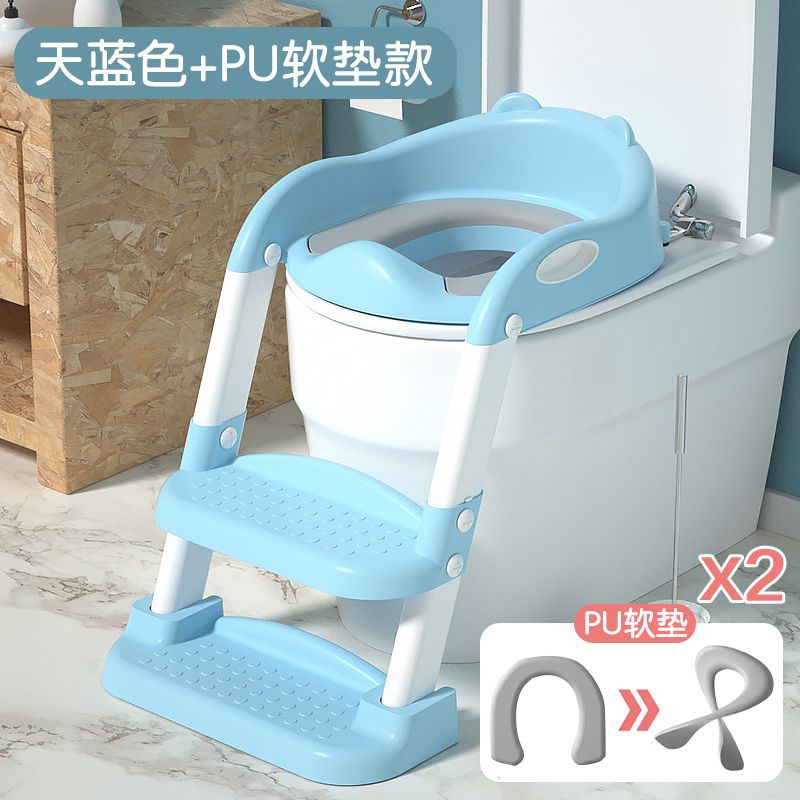 Kids toilet toilet stair type boy girl baby ladder foldable rack cover toilet seat child for home