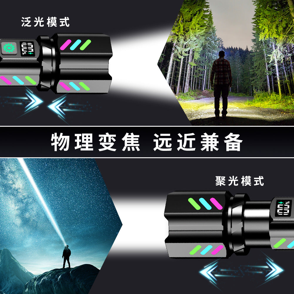 Cross-border new best-selling flash flashlight digital display outdoor multi-functional laser gun type-c rechargeable strong light flashlight