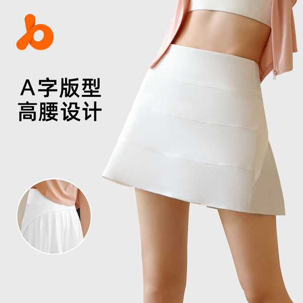 Juyitang anti-light pleated skirt women's ice-feeling fake two-piece sports short skirt high waist elastic large size A-shaped skirt