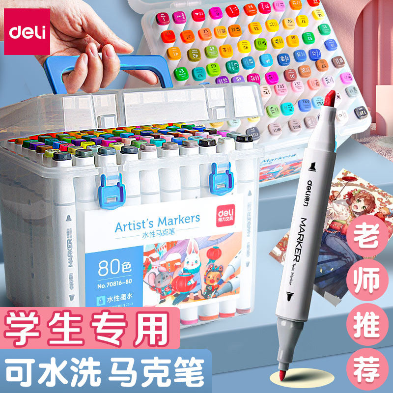 Deli 70816 Children's Washable Soft Head Marker 48 Colors Student Watercolor Pen 36 Double Head Color Brushes