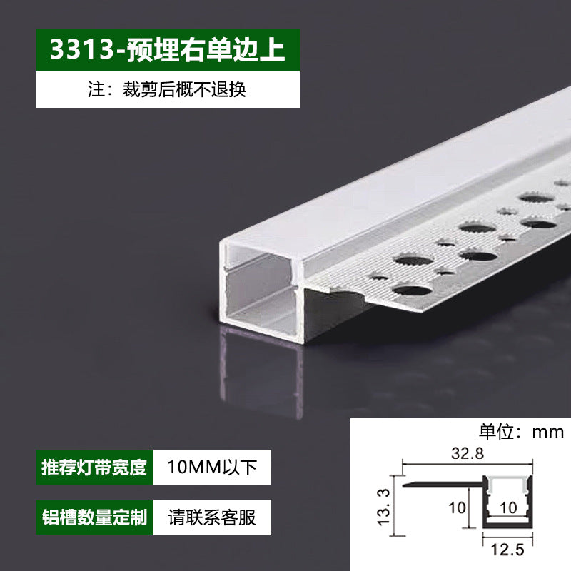 Three pine line light light slot led hard light strip linear light cob embedded cabinet ceiling light with linear light