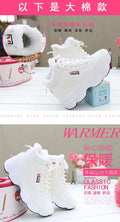 Women's snow boots - non-slip, new 2025 winter collection, fleece-lined, extra thick, waterproof, casual warm cotton shoes, women's ankle boots, chunky sole