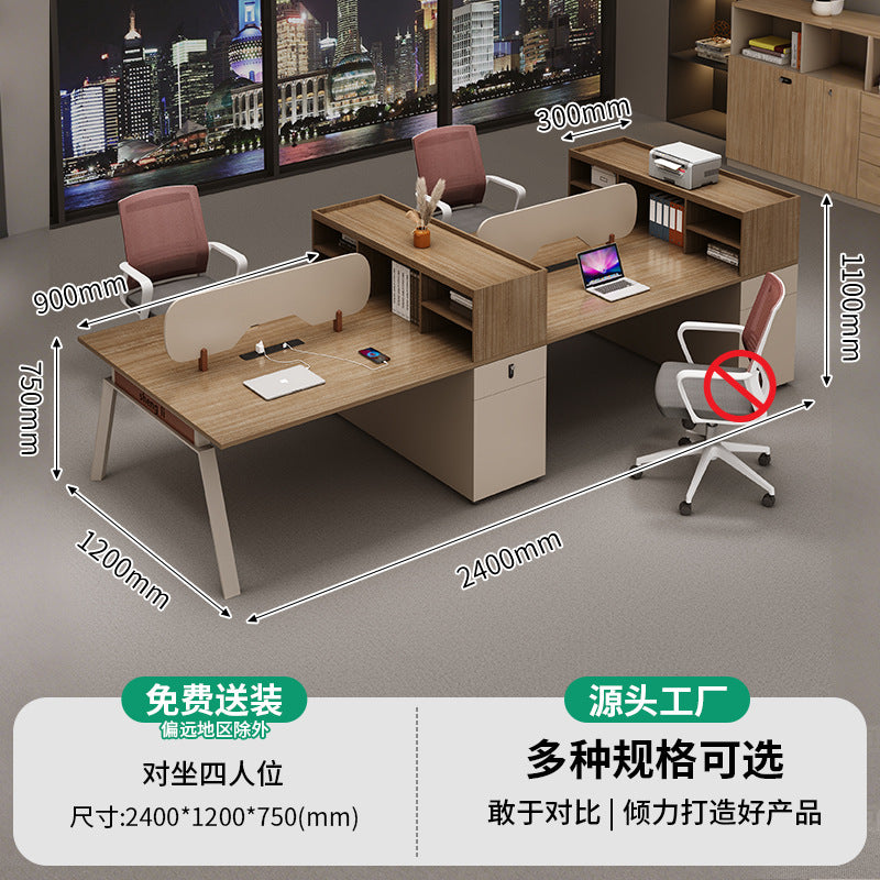 Saint li fashionable minimalist modern office desk employee workstation desk chair multi-person combination booth financial computer desk with