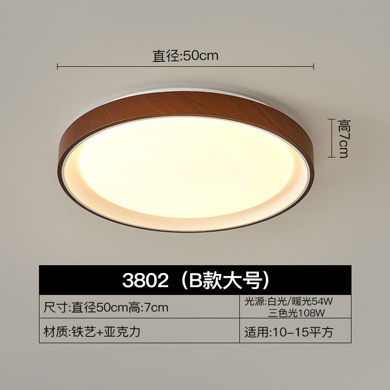 Full spectrum eye protection Nordic modern bedroom led ceiling light walnut color living room study dining room Zhongshan lighting