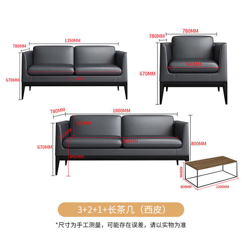 Saint li office sofa - business reception, meeting, and negotiation sofa for office managers and executives