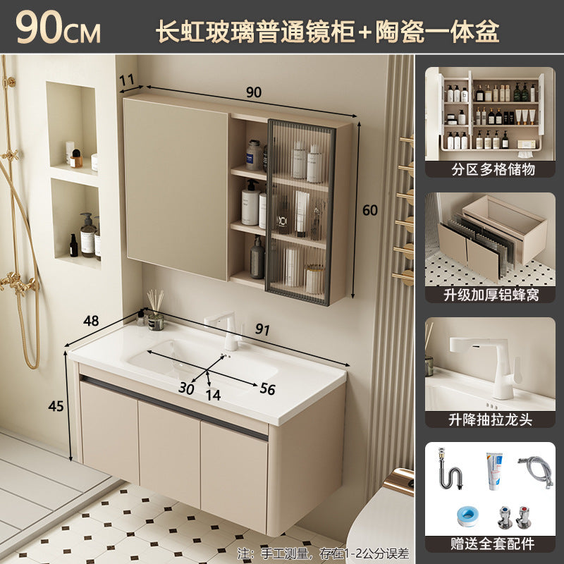 Bathroom cabinet ceramic all-in-one basin bathroom bathroom bathroom cabinet wash basin wash basin wash basin combination honeycomb aluminum