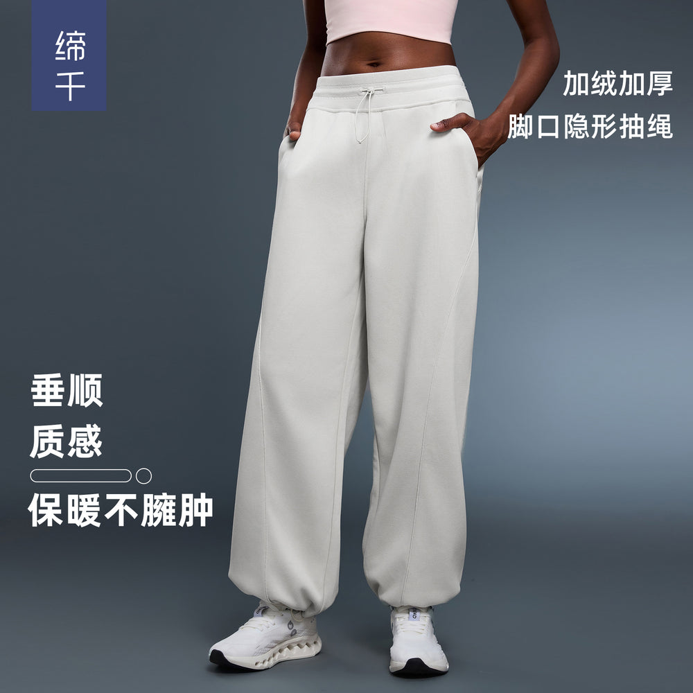 Women's fleece-lined casual pants for autumn and winter - warm, windproof, jogger style, loose fit, straight leg, slimming, athletic long pants d25158