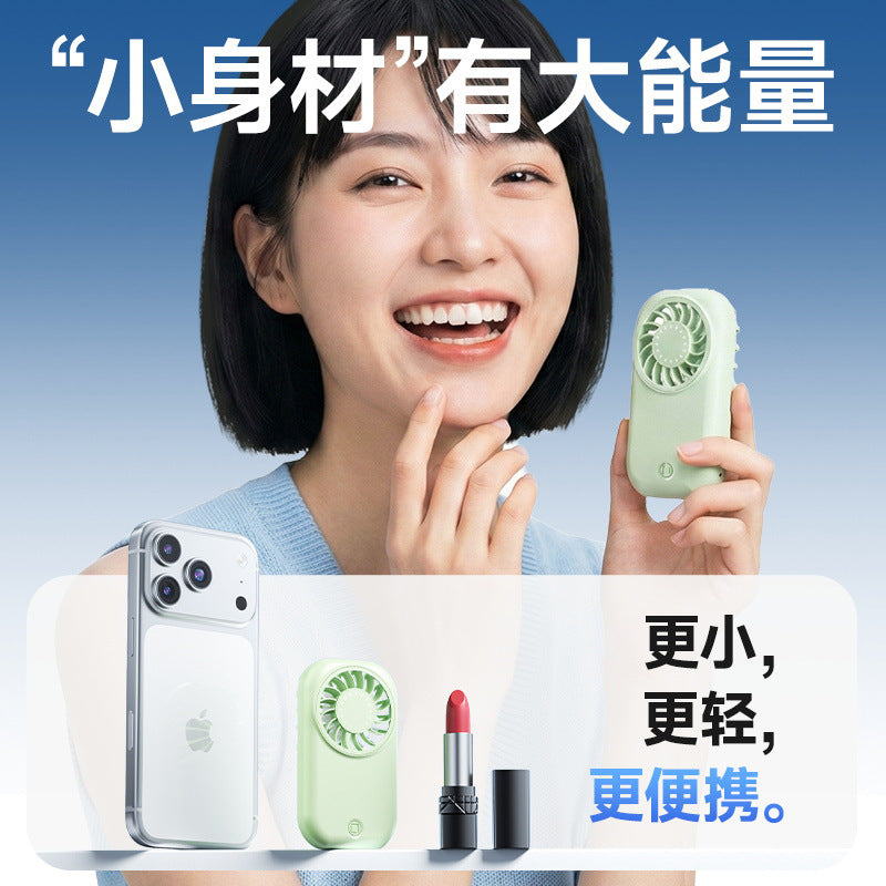2026 new mini handheld fan - portable, compact, and quiet pocket fan for outdoor use