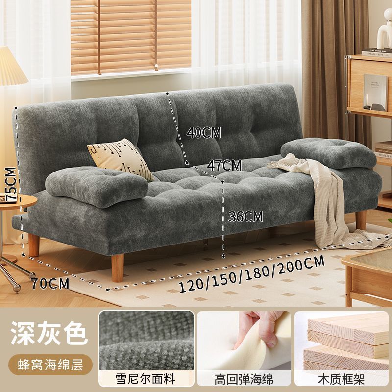 Chenille foldable sofa bed - new  model - double seater for living room or bedroom - sleeps and lounges in one