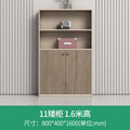 Low cabinet 1.6m height 80*40*160cm (guga)