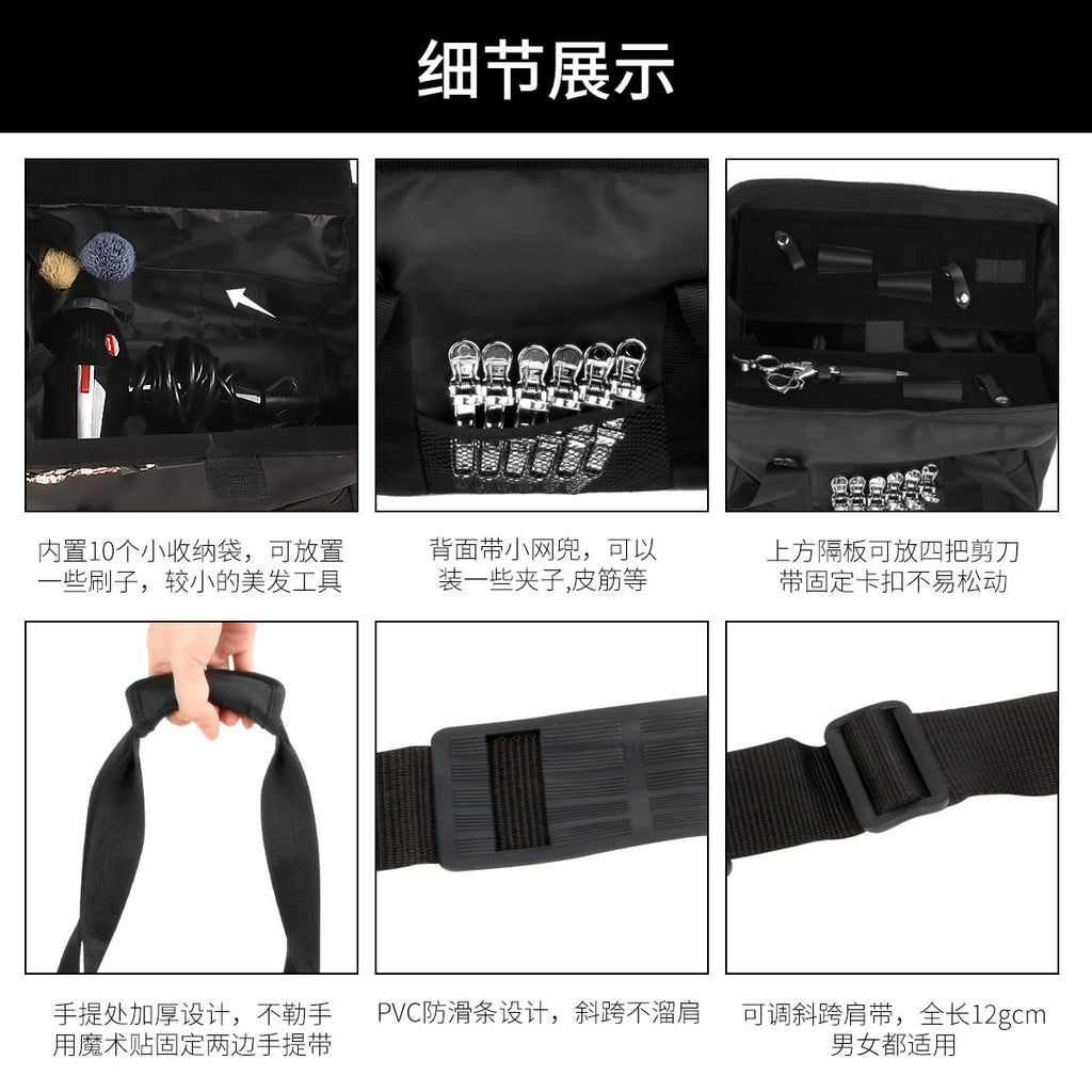 Hairdressing scissors bag two packs, hairdresser black scissors packaging box, scissors storage bag, leather bag, toolkit wholesale.