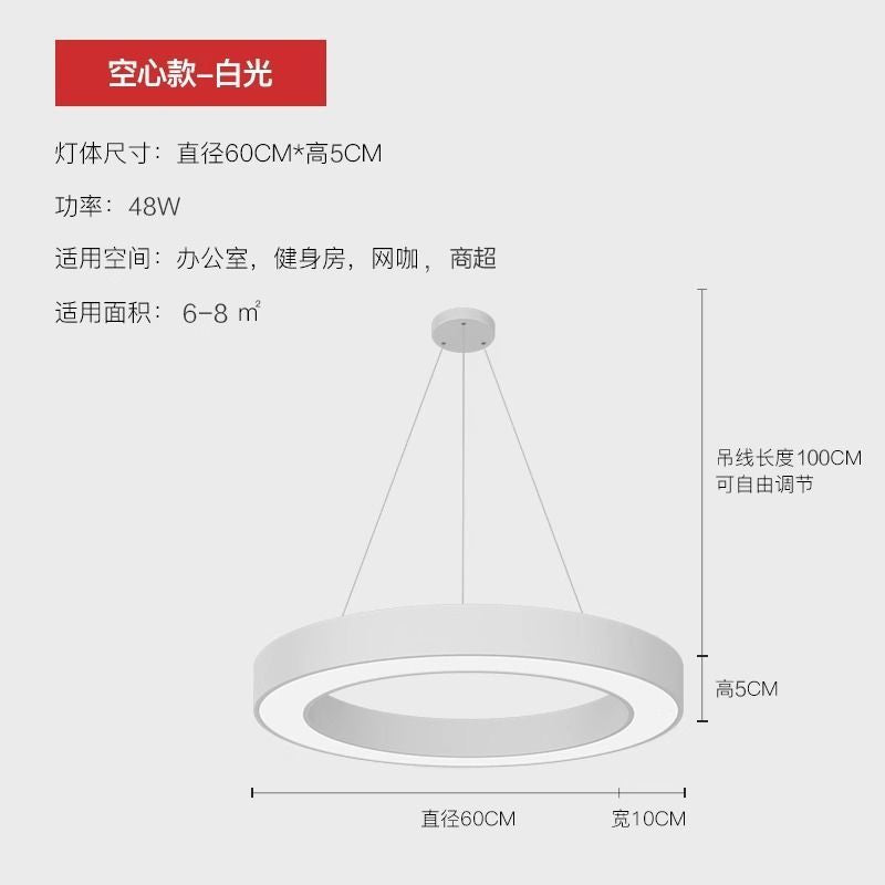 Led ring light pendant lamp - modern shop creative office minimalist trendy circle project ring light
