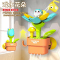 Kids mushroom flower water shower bath watering flower pot family bathroom umbrella water spray pull-out water gun toy