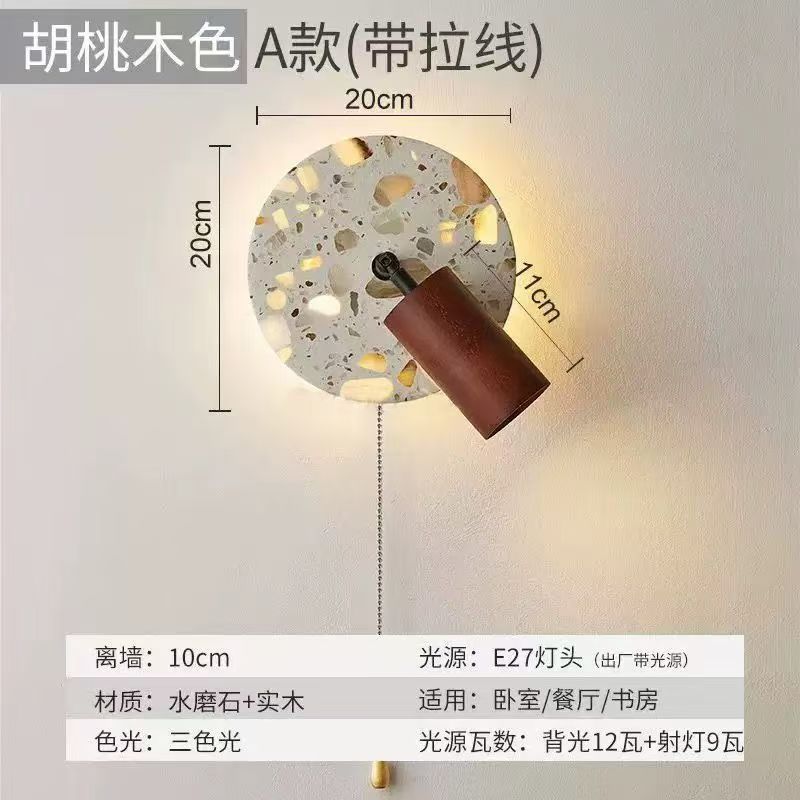 Used wabi-sabi style bedroom bedside wall lamp with switch, terrazzo b&b stairway corridor ambient rotating decorative light