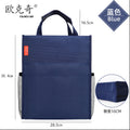 Large capacity student canvas tote file bag, double-layer document bag, book carrier, tutoring bag, training bag - customizable with printed logo