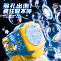 hot seller: fully automatic light-up bubble machine - cool electric bubble gun, outdoor toy for kids, perfect gift for boys and girls