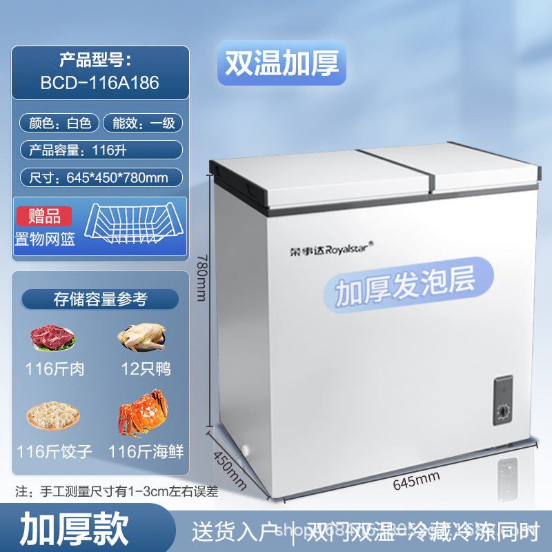 Royalstar 304 food-grade stainless steel interior home dual-temperature energy-efficient refrigerator freezer - wholesale orders start at one unit