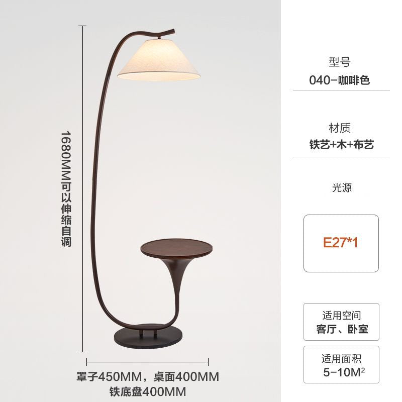 Modern minimalist floor lamp - living room accent light with shelves, designer-inspired mid-century style