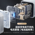 Pd30w ice-cool gan charger - fast charging adapter for apple iphone 16 and other apple devices