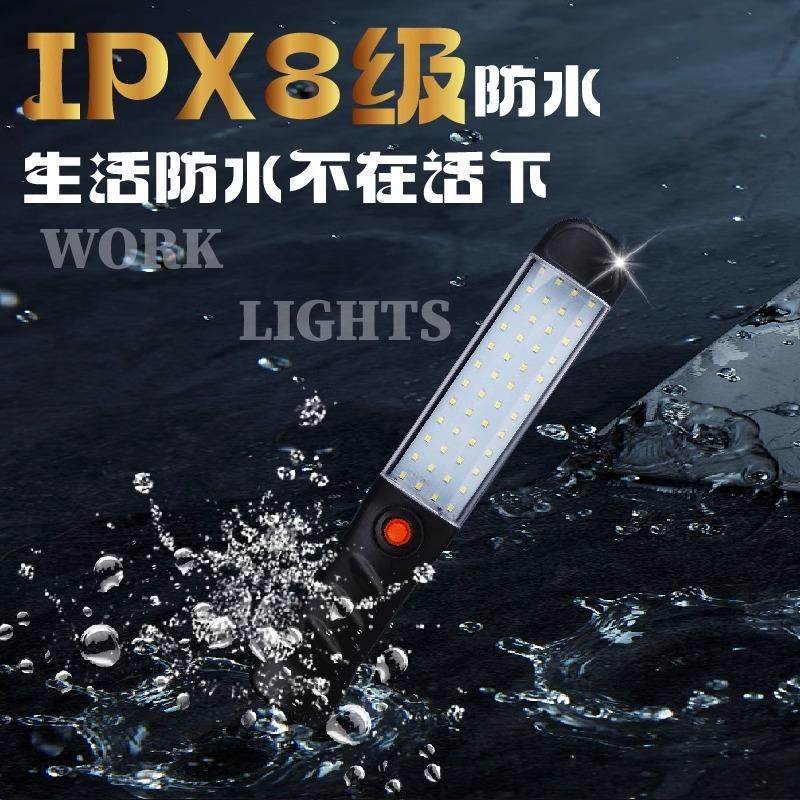 High-intensity led work light - rechargeable, with magnetic base, for auto repair, night market, and emergency use