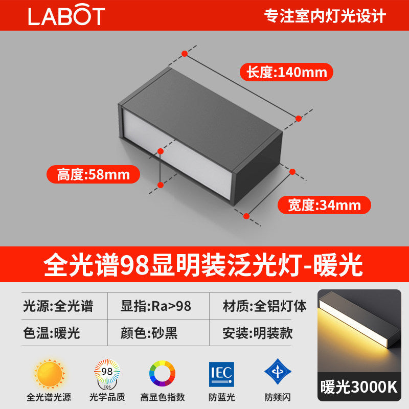 Surface-mounted led strip spotlight, no need to open holes, grille, anti-glare line light, living room ceiling, ceiling-mounted, no main lighting