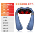 cervical spine massager massage shawl kneading hot compress electric for home waist back shoulder neck massager one piece dropshipping