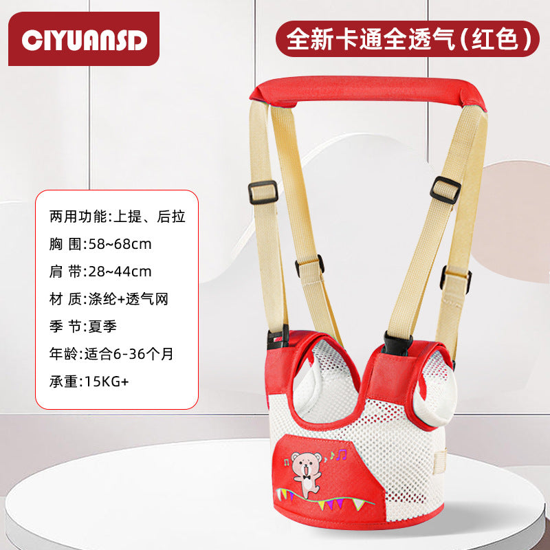 Baby carrier & toddler harness - 2-in-1 multifunctional walking assistant with anti-lost leash - baby & mom essentials