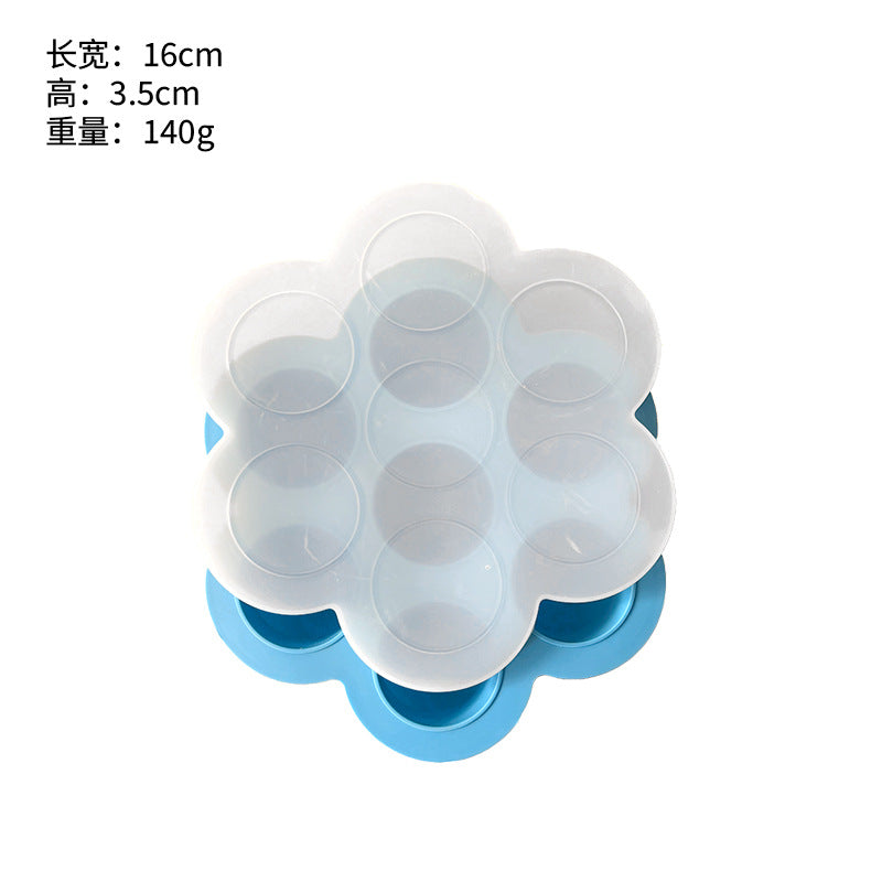 7-Hole silicone complementary food box, ice compartment with lid, baby food crisper, air fryer, pressure cooker, steamed egg mold