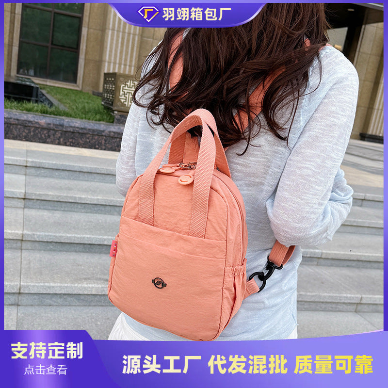 Cross-border casual versatile simple small backpack 2025 new travel backpack lightweight chest back double shoulder dual-purpose bag women