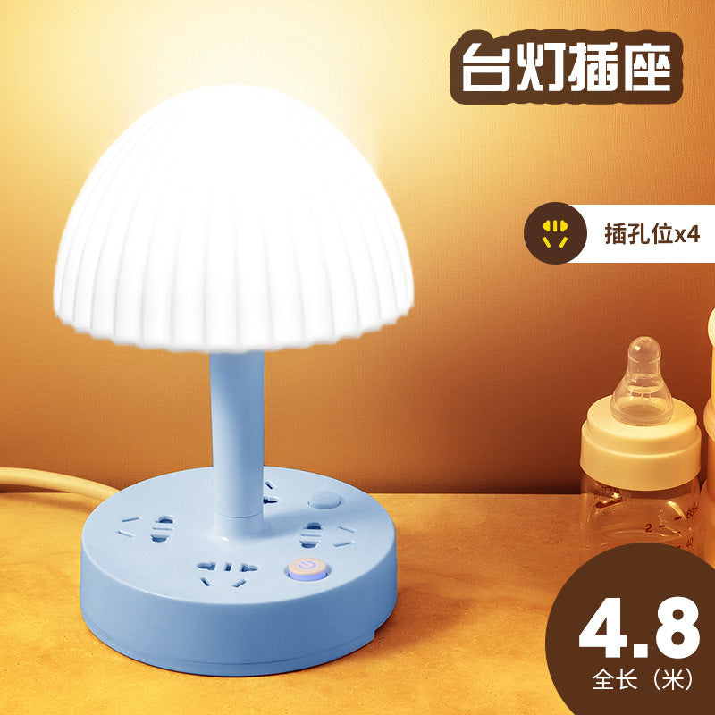Socket-style reading lamp for home study, plug-in eye protection desk lamp for students, dormitory bedside lamp with usb power strip