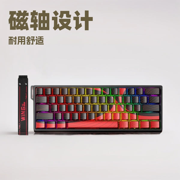 Tarantula WIN60/68HE magnetic axis mechanical keyboard RGB esports game dedicated custom FPS fearless contract RT