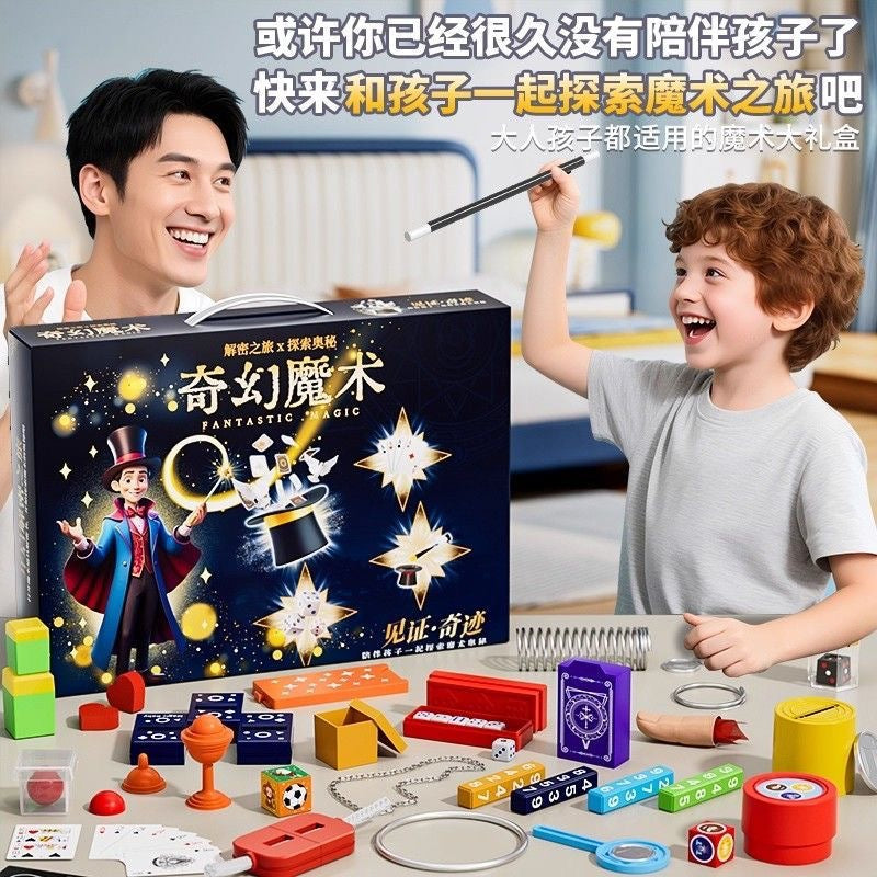 Children's magic set gift box - talent close-up performance show - back-to-school gift for boys and girls - magic, fantasy, and educational