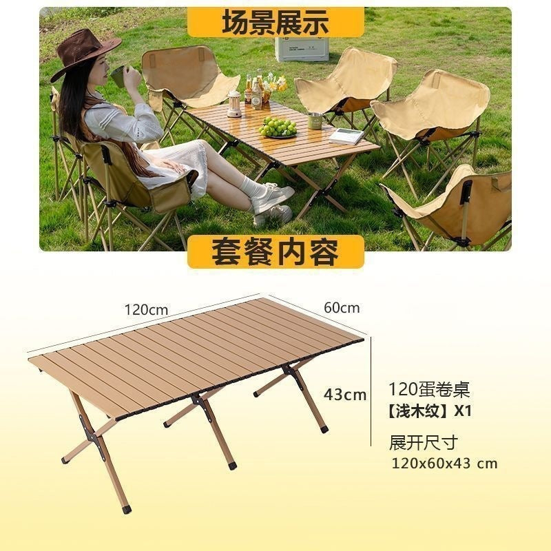 Moon chair egg roll table suit outdoor picnic chair essential car portable chair good-looking camping table and chair stable fold