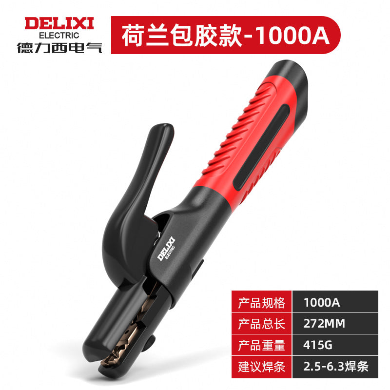 Delixi Electric Welding Tongs Pure Copper Glue Not Hot Ground Wire Clamp Industrial Grade 800A Two Welding Guarantee Tongs