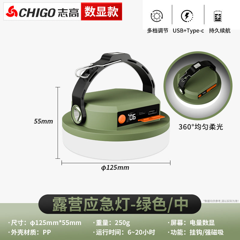 Chigo camping light solar outdoor rechargeable long battery life tent light emergency light camping light lighting