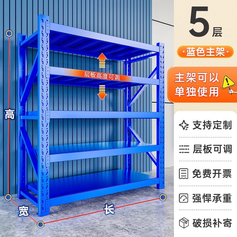Heavy-duty storage shelving for warehouses, garages, storage rooms, and home organization. ideal for supermarkets, express delivery, and display purposes