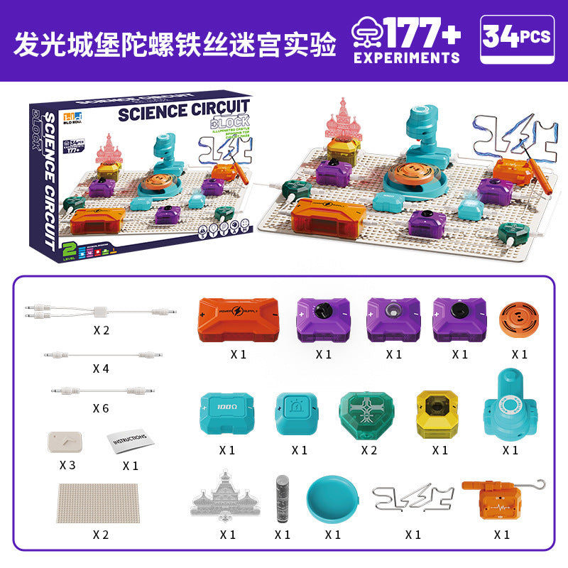 Children's educational electronic building blocks - science & physics light-up circuit mini experiments - electrical circuit board - level 2