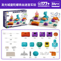 Children's educational electronic building blocks - science & physics light-up circuit mini experiments - electrical circuit board - level 2