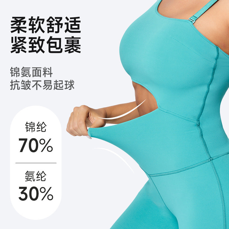 Upgraded sleeveless bodysuit gym outfit - free strap, slimming, butt-lifting, barely-there feel, sports bodysuit yoga suit for women