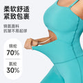 Upgraded sleeveless bodysuit gym outfit - free strap, slimming, butt-lifting, barely-there feel, sports bodysuit yoga suit for women