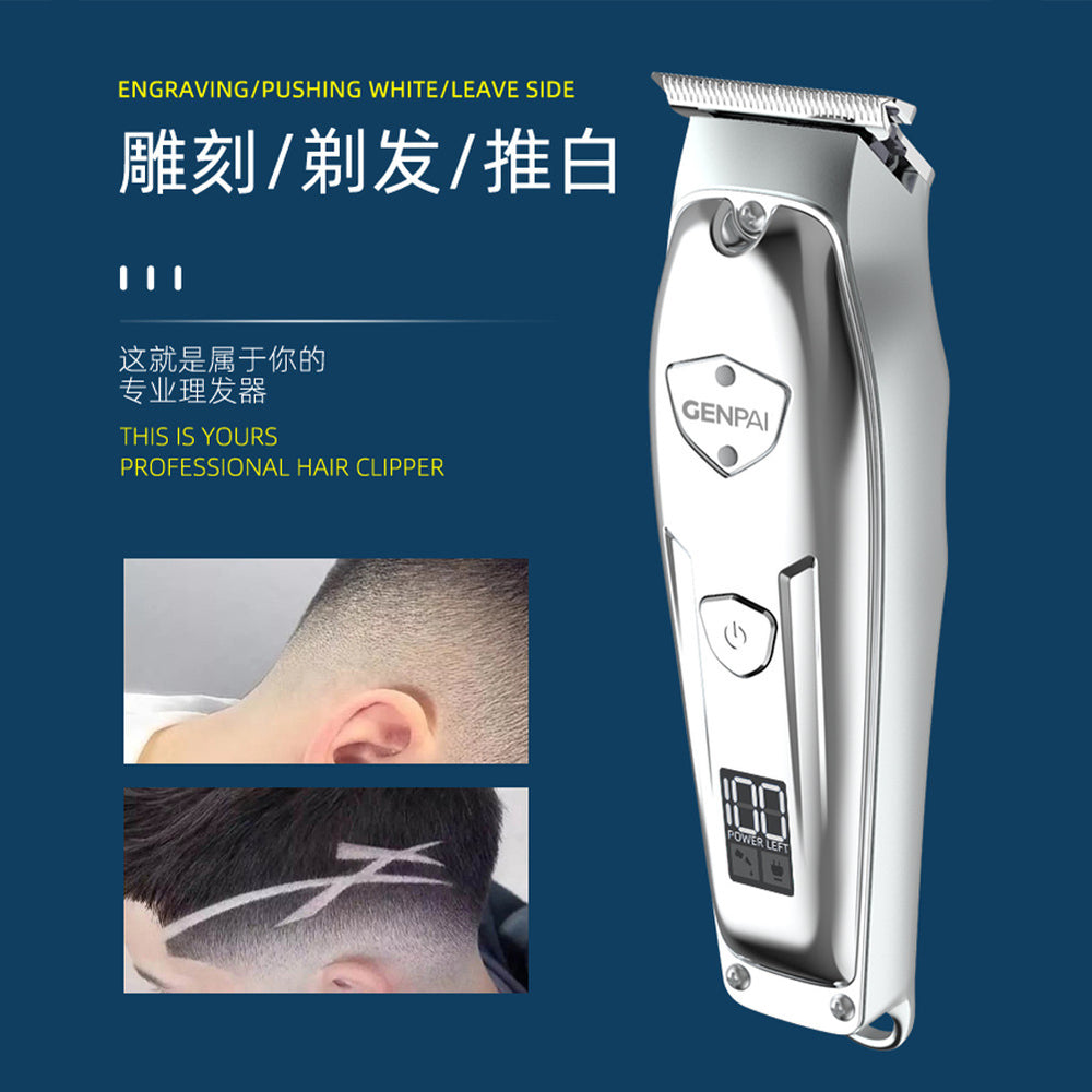 Electric hairdressing machine, oil head carving, electric clipper, bald hairdressing scissors, charging alloy shell, cross-border wholesale