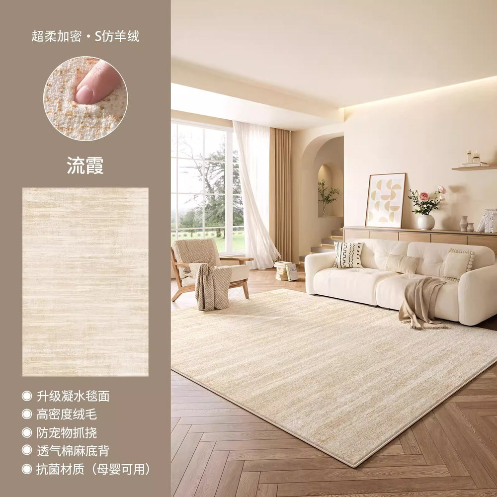 Cream style carpet living room classy new home carpet large area waterproof washable bedroom floor mat