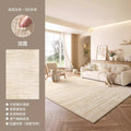 Cream style carpet living room classy new home carpet large area waterproof washable bedroom floor mat