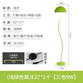 Emerald green bean sprout lamp mushroom floor lamp living room sofa bedroom ornament vintage creative atmosphere standing table lamp