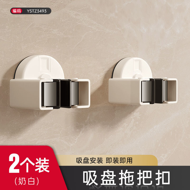 Suction cup mop holder wall hanging clip punch-free bathroom mop hanging broom storage hook wall holder handy gadget